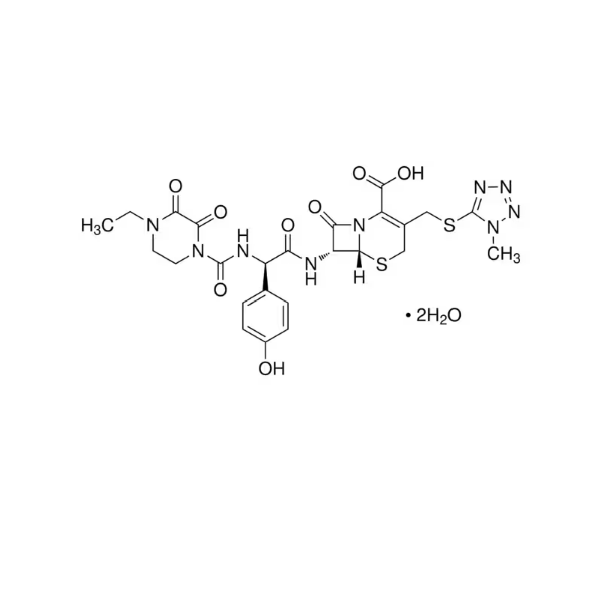 Cefoperazone Dihydrate Standard | VETRANAL®